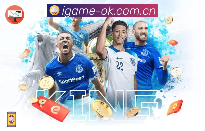 <strong>爱游戏</strong>智能赛事分析App