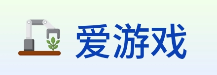 爱游戏 Logo